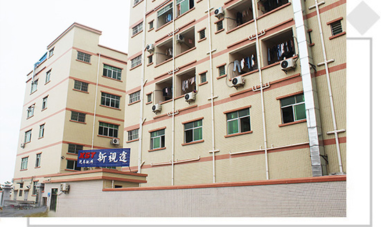 新視途汽車配件 新視途汽車配件