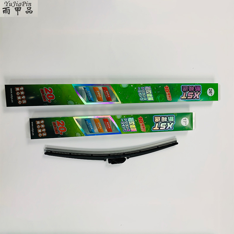 批發鍍膜雨刷 雨刮臂 雨刷片 多種規格可選